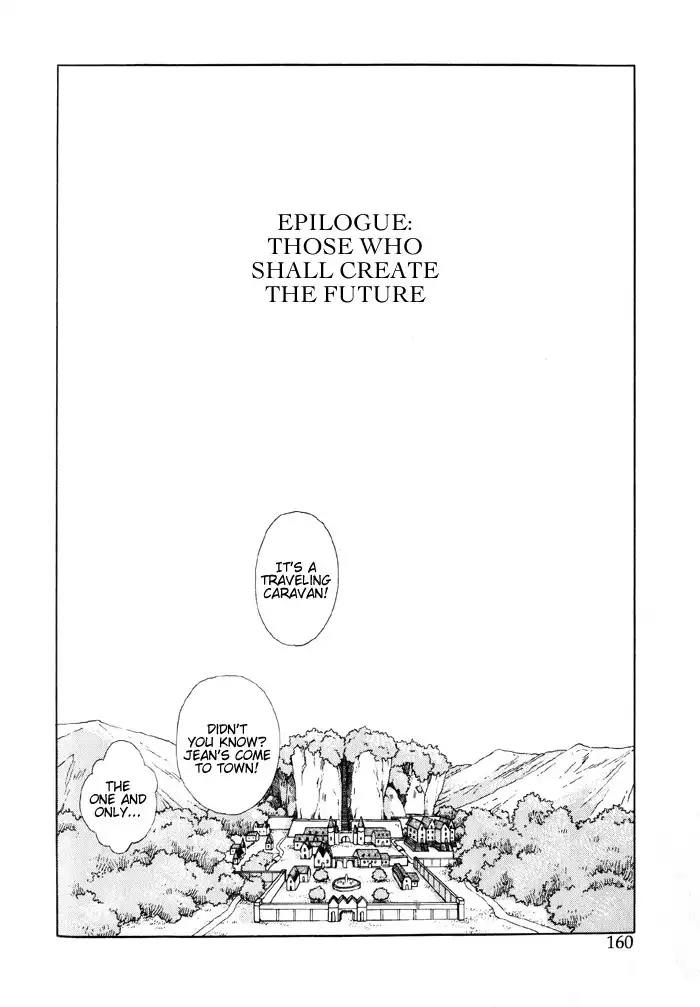 Lunar 2: Eternal Blue Chapter 4.005 2